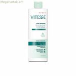 Մաքրող լոսյոն Vitesse հանքային համալիր 400 մլ