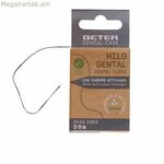 Ատամի թել Beter Hilo Dental ակտիվ ածուխ 50 մլ