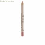 Աչքի ստվերաներկ Artdeco հարմարավետ վարդագույն փափկեցնող (3 գ)