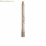 Աչքի ստվերաներկ Artdeco փայտե փափկեցնող (3 գ)