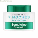 Վերականգնող գել Սոմատոլին գել Ֆրեսկո Վերականգնող Ուլտրա Ինտենսիվո Ինտենսիվ 400 մլ