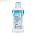 Դեմքի երկփուլային դիմահարդարման հեռացնող միջոց Babaria Eyes Lips (100 մլ)