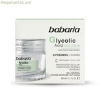 Վերականգնող կրեմ Babaria գլիկոլաթթու գլիկոլաթթու 50 մլ