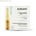 Բաբարիա գլիկոլաթթու ամպուլներ (5 x 2 մլ)