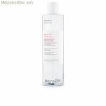 Միցելյար ջուր Sensilis Agua Միցելյար զգայուն մաշկի համար 400 մլ