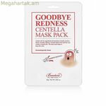 Դեմքի դիմակ Benton Goodbye կարմրության դեմ Centella 23 գ