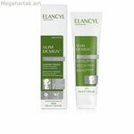Վերականգնող գել Elancyl Slim Design 150 մլ