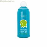 Ինտիմ հիգիենայի գել Ziaja Lily of the Valley (500 մլ)