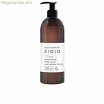 Մարմնի շիճուկ Ziaja Baltic Home Spa Fit հակացելյուլիտային 400 մլ (400 մլ)