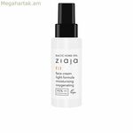 Խոնավեցնող դեմքի կրեմ Ziaja Baltic Home Spa Fit 50 մլ