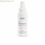 Հակաօքսիդանտային շիճուկ Ziaja Acai Acai կոնցենտրացված 50 մլ