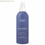 Դեմքի տոնիկ Ziaja Acai Antioxidant Acai 200 մլ