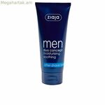 Սափրվելուց հետո բալզամ Ziaja Men 75 մլ