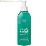 Դեմքի մաքրող գել Ziaja Manuka (200 մլ)