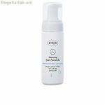 Մաքրող փրփուր Ziaja Limpiador 150 մլ