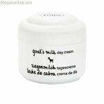 Ցերեկային կրեմ Ziaja Leche De Cabra 50 մլ Այծի կաթ