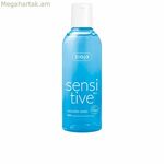 Միցելյար ջուր Ziaja Sensitive 200 մլ (200 մլ)