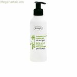 Դեմքի Մաքրող Գել Ziaja Pepino Y Menta Cucumber Mint 200 մլ