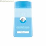 Աչքի դիմահարդարման հեռացնող միջոց Ziaja Duo-Phase (120 մլ)