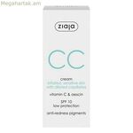 CC Cream Ziaja Cc Cream Spf 10 50 մլ