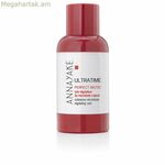Դեմքի խնամք Annayake Ultratime 50 մլ