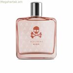 Մանկական օծանելիք Scalpers Kids Girl EDT 100 մլ