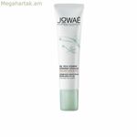 Աչքերի շրջանի համար նախատեսված գել Jowaé վիտամիններով հարուստ (15 մլ)
