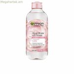 Միկելյար ջուր՝ դիմահարդարման հեռացնող միջոց Garnier Skinactive Agua Rosas վարդի ջուր 400 մլ