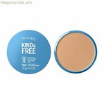 Կոմպակտ փոշիներ Rimmel London Kind & Free 20-թեթև փայլեցնող արդյունք (10 գ)