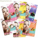 Խոնավեցնող դեմքի դիմակ