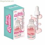 Դեմքի շիճուկ 30 մլ