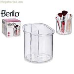 Դիմահարդարման կազմակերպիչ Berilo 15 x 15 x 15,5 սմ