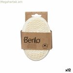 Մարմնի սպունգ Berilo սպիտակ բեժ 11 x 15 x 5 սմ (12 հատ)