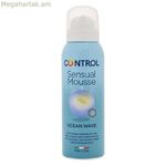 Մերսման գել՝ օվկիանոսի ալիքների դեմ 125 մլ