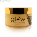 Խոնավեցնող մարմնի կրեմ Orgie