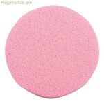 Դեմքի սպունգ Eurostil Esponja Desmaquillante (2 uds)