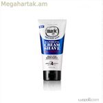 Սափրվելու կրեմ Soft & Sheen Carson 72790000188