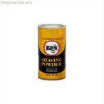 Սափրվելու կրեմ Soft & Sheen Carson & Sheen