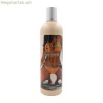 Մարմնի լոսյոն Nouveau (473 մլ)