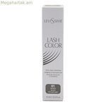 Թարթիչների ներկ Levissime 01 Black (15 մլ)