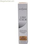 Թարթիչների ներկ Levissime 7-7 բաց շագանակագույն (15 մլ)