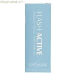 Ամպուլներ Flash Active Levissime Ampollas Flash (2 x 2 մլ)