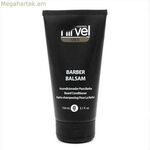 Մորուքի բալզամ Nirvel (150 մլ)