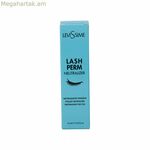 Styling Gel Levissime Lash Perm 15ML