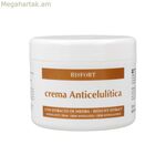 Հակացելյուլիտային կրեմ Risfort Hiedra 500 մլ