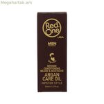 Մորուքի կոնդիցիոներ Red One One Aceite 50 մլ