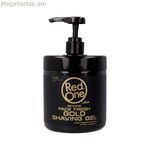 Սափրվելու գել կարմիր One One տղամարդկանց համար՝ թափանցիկ
