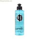 Դեմքի տոնիկ Red One Pure Control 250 մլ