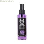 Սափրվելուց հետո լոսյոն Red One Undulation 150 մլ