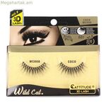 Կեղծ թարթիչներ Էբին Նյու Յորքի վայրի կատու Կոկո